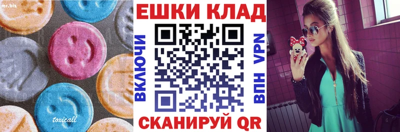 Экстази бентли Кызыл