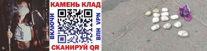 ГАШИШ индика сатива  Кызыл 