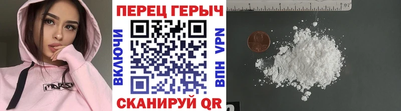 купить наркотики сайты  Кызыл  mega ONION  Героин герыч 