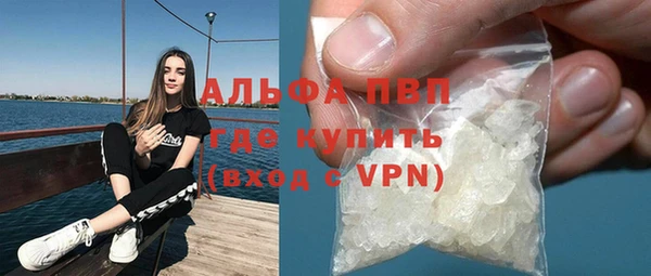 мяу мяу мука Вязники