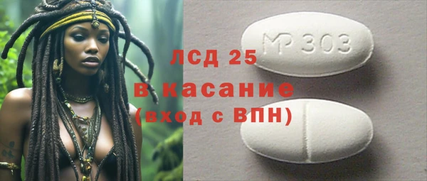 мяу мяу мука Вязники
