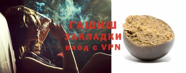 кокаин перу Володарск