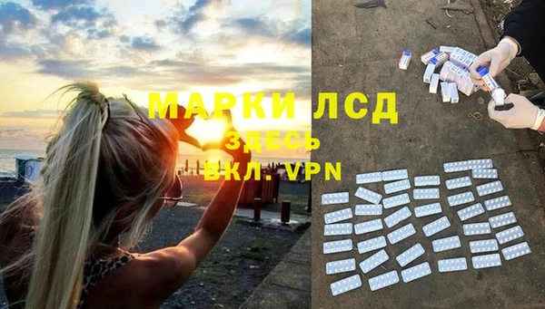 мяу мяу мука Вязники