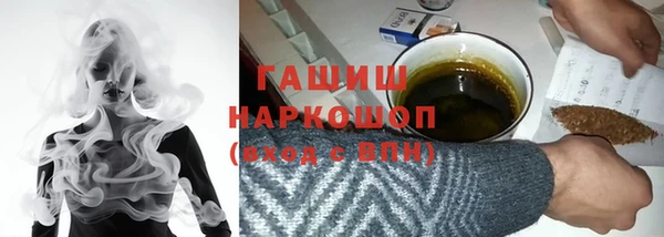 амф Вязьма