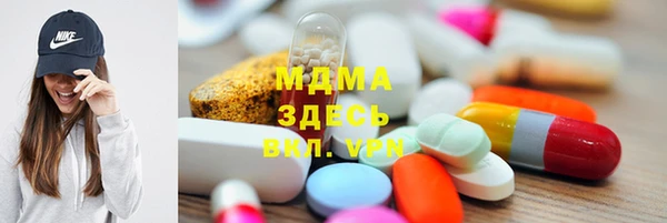амф Вязьма