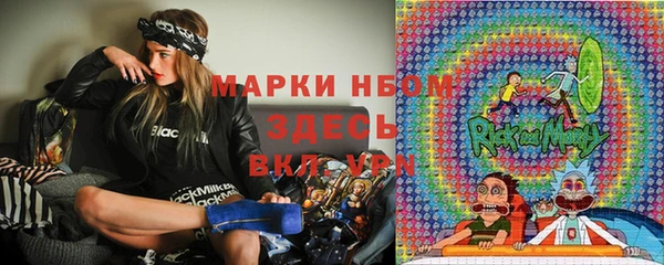 мяу мяу мука Вязники
