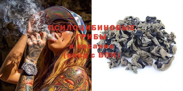 мяу мяу мука Вязники
