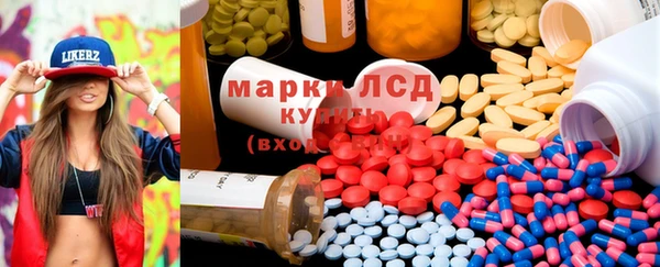амф Вязьма