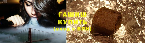 мяу мяу мука Вязники