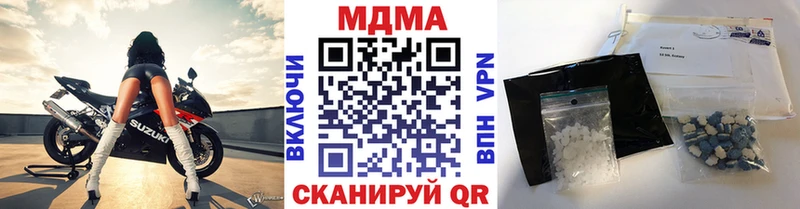 MDMA VHQ Кызыл