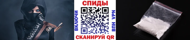 Метамфетамин кристалл МЕГА рабочий сайт Кызыл